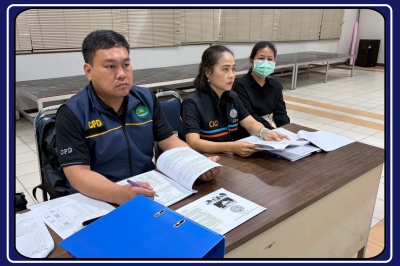 ประชุมใหญ่สามัญประจำปี 2568 ของสหกรณ์ ... พารามิเตอร์รูปภาพ 1